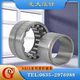 NKIA5901