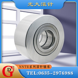 NNTR5013065